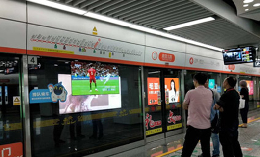 “黑科技”LG OLED布局城市交通軌道系統，智能信息化運輸體系的春天即將來(lái)臨