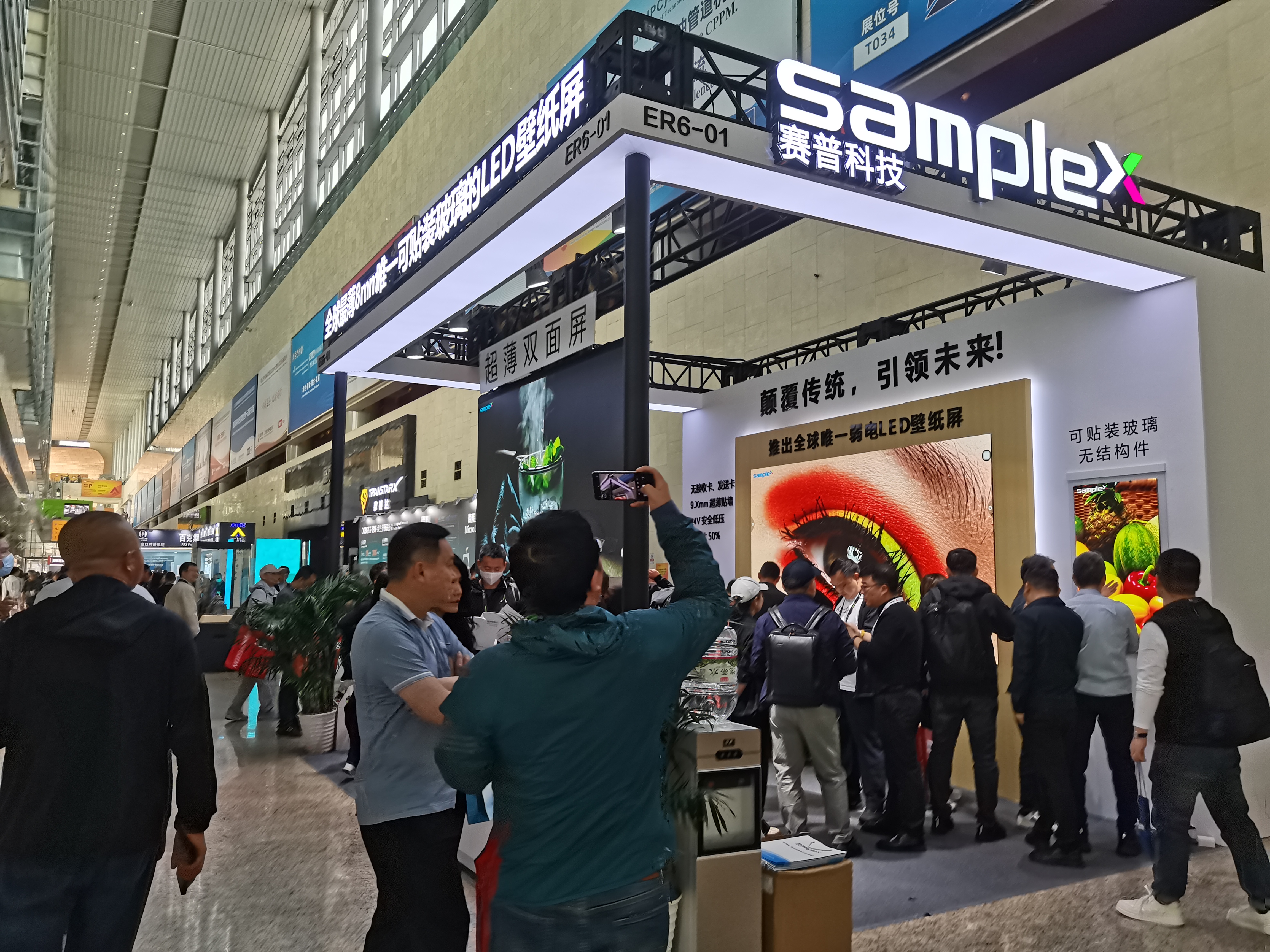 【Infocomm 2025】DAV專(zhuān)訪(fǎng)賽普科技：以“蟬翼”破局，一場(chǎng)關(guān)于顯示邊界的優(yōu)雅革命